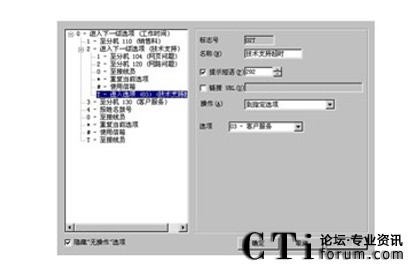 http://m.cz-jyxcl.com/factory/f01_05/www.altigen.com.cn/'http://m.cz-jyxcl.com/factory/f01_05/www.altigen.com.cn/'