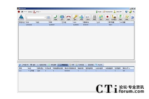 http://m.cz-jyxcl.com/factory/f01_05/www.altigen.com.cn/'http://m.cz-jyxcl.com/factory/f01_05/www.altigen.com.cn/'