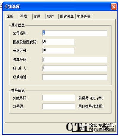 http://m.cz-jyxcl.com/factory/list/www.aofax.com/'http://m.cz-jyxcl.com/factory/list/www.aofax.com/'