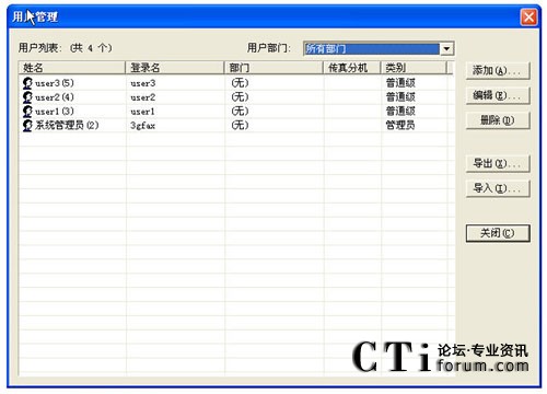 http://m.cz-jyxcl.com/factory/list/www.aofax.com/'http://m.cz-jyxcl.com/factory/list/www.aofax.com/'