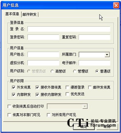 http://m.cz-jyxcl.com/factory/list/www.aofax.com/'http://m.cz-jyxcl.com/factory/list/www.aofax.com/'