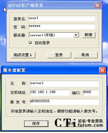 http://m.cz-jyxcl.com/factory/list/www.aofax.com/'http://m.cz-jyxcl.com/factory/list/www.aofax.com/'