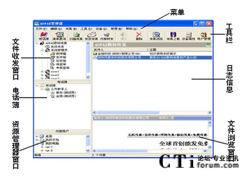 http://m.cz-jyxcl.com/factory/list/www.aofax.com/'http://m.cz-jyxcl.com/factory/list/www.aofax.com/'