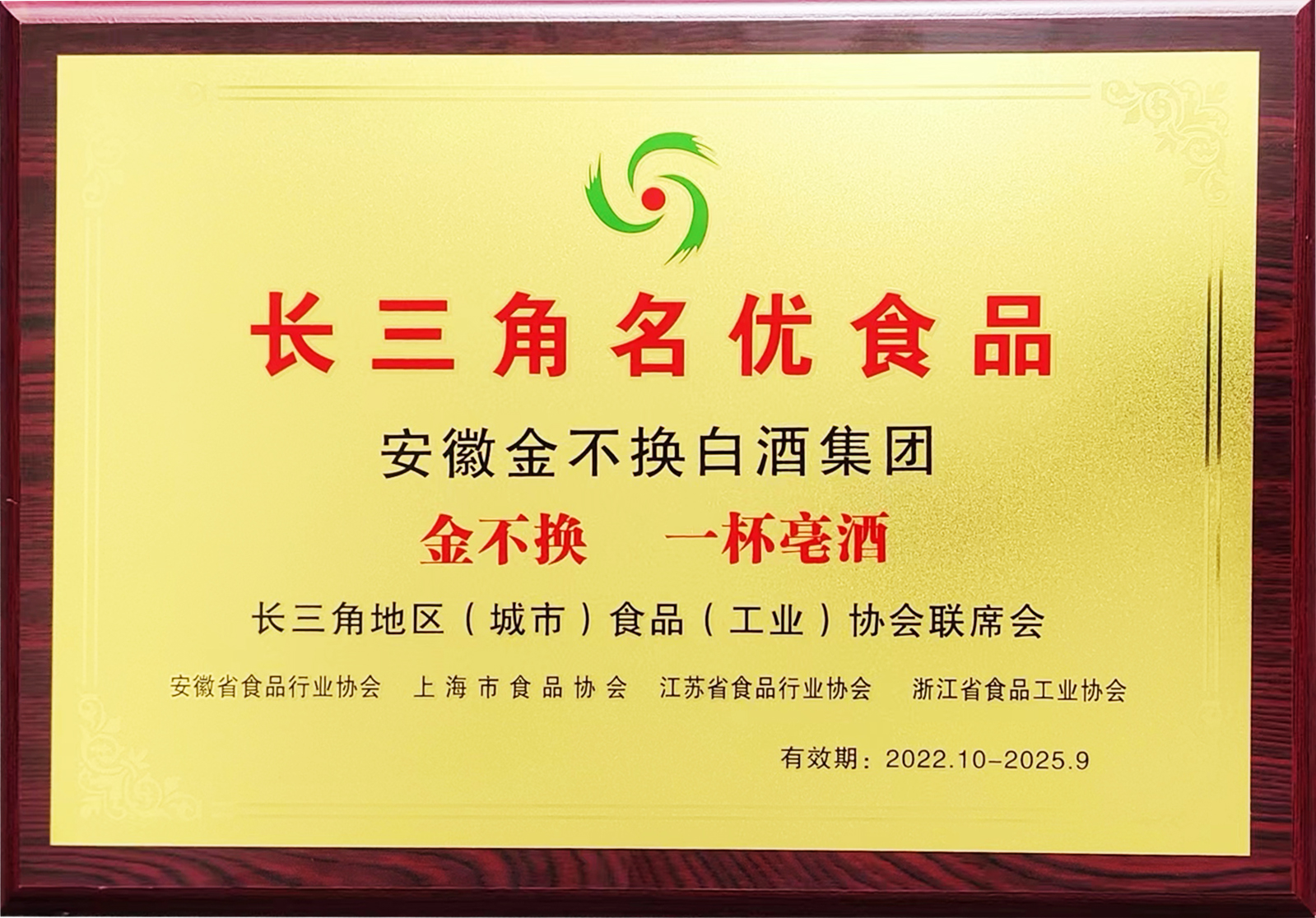 1678761952157271.jpg 1678761952157271.jpg